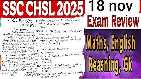 SSC CHSL Exam Review 2025|18 November Analysis |SSC CHSL Exam Paper Solution| SSC CHSL Exam Analysis