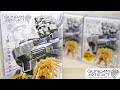 【ガンプラ】ガレージキットを彷彿させる約50パーツ構成の新ブランド精密モデル！ガンダムアーティファクト Ex-Sガンダム・Hi-νガンダム・ナイチンゲール レビュー【GUNDAM ARTIFACT】