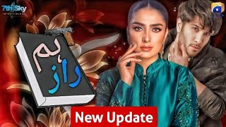 Humraaz - New Update | Feroze Khan | Ayeza Khan | Geo Tv Upcoming Drama 2024