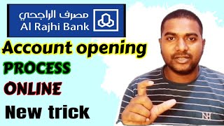 How To Open Al Rajhi Bank Account Online || Al Rajhi account opening online