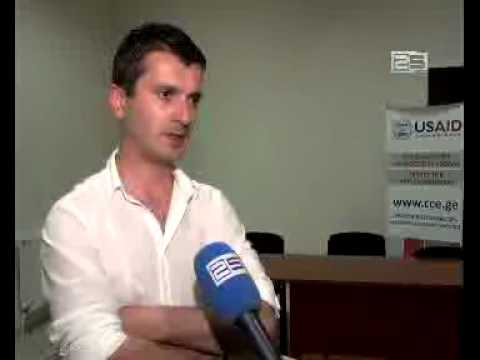 „ნაციონალური მოძრაობა\" ხელისუფლებას თავდამსხმელების წახალისებაში ადანაშაულებს