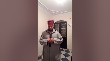 صلاة التراويح ...من سورة الرعد