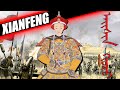EMPEROR XIANFENG DOCUMENTARY - THE SECOND OPIUM WAR