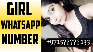 girl whatsapp number pakistan || girl whatsapp number 2021 real screenshot 5