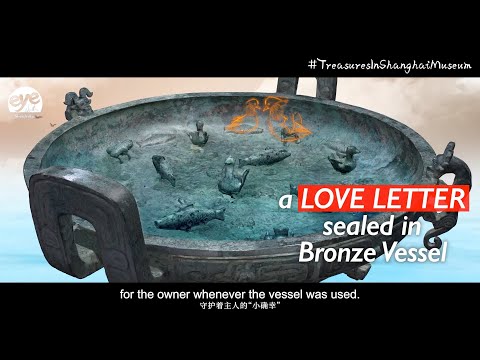 2,700-year-old bronze washing vessel revives a Chinese official's love for his wife Episode cover