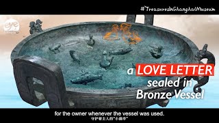2,700-year-old bronze washing vessel revives a Chinese official's