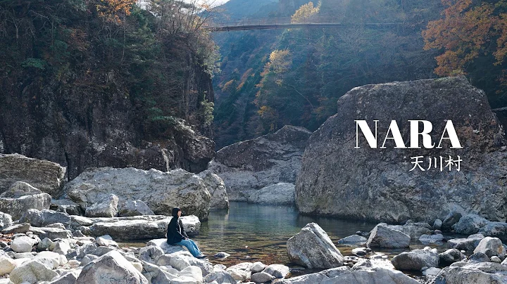 Japan’s Hidden Village 🌿 2 days in TENKAWA | from Mitarai Valley to Dorogawa Onsen