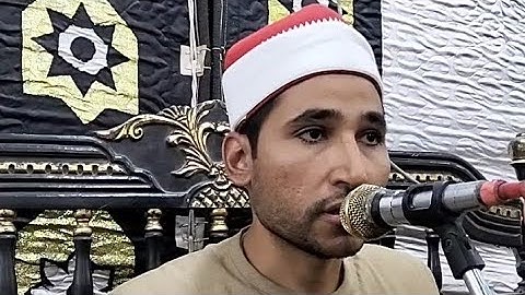 سورة هود عليه السلام تلاوة مباركة بصوت الشيخ محمد احمد الهش 