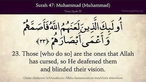 {Surah 47} سورة محمد Surah Muhammad (Muhammad) Translated in English