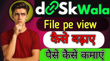Diskwala app use कैसे करें || Diskwala file pe view कैसे बढ़ाए || How to earn money Diskwala