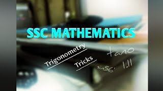 Trignometry Tricks #1| SSC | Quantitative Aptitude |