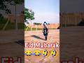 Eid Mubarak #shortsfeed #funny #duet #shorts #memes #eid #eidmubarak #trendingtoday #viral #eid2025