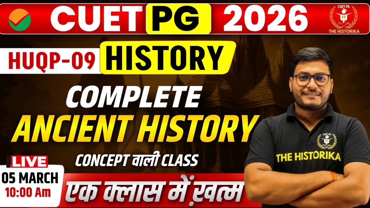 CUET PG 2026 History Mahamarathon🔥 | Complete Ancient History With Concept  | By Vishnu Sir