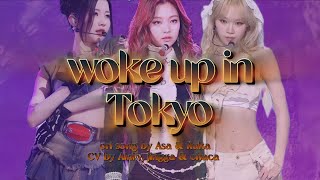 ASA&RUKA- WOKE UP IN TOKYO Winter Blue Sky || Color Coded Lyrics