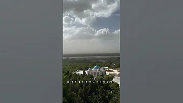 AFGHANISTAN 
