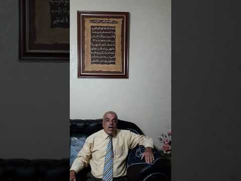 مسلسل الحقوق الزوجيه (قيام الزوجه بخدمه  ام الزوج؟  تفضلا ام أمرا.المحامي محمود نعيم