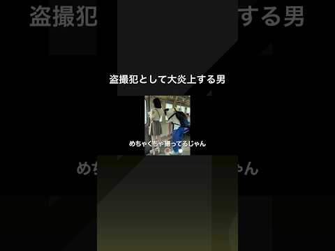 理不尽すぎて、感情大爆発😂 #映画好きな人と繋がりたい #映画 #映画紹介 #コメディ #shorts