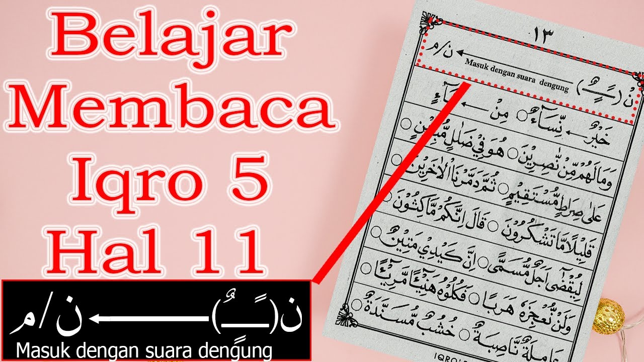 Belajar Membaca Iqro 5 Halaman 11 Idghom Bigunnah Youtube Belajar Membaca Iqro 5 Halaman 11 Idghom Bigunnah Youtube