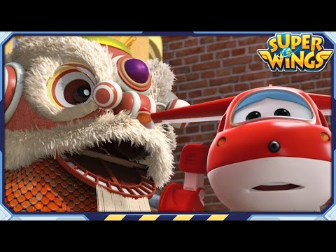 Lion Dance | Superwings | S1 Ep41 | Super Wings