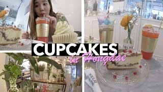 Minimal Cafe in Hongdae: Best Cupcakes in Seoul (IMO)