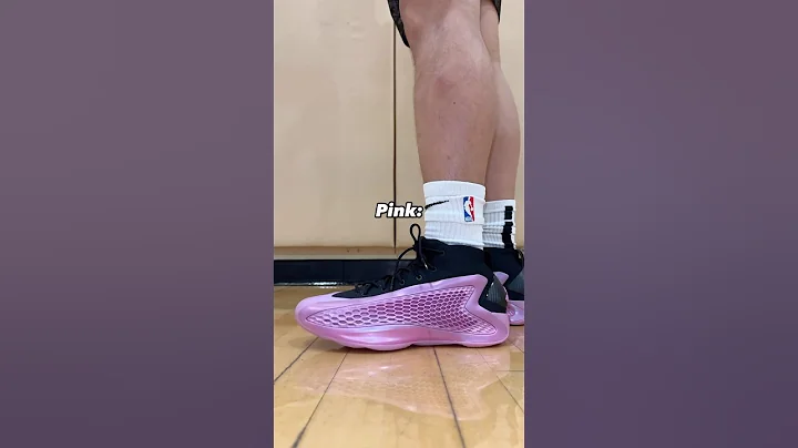 Which AE1 Colorway Is BEST? 🎨🤯🔥