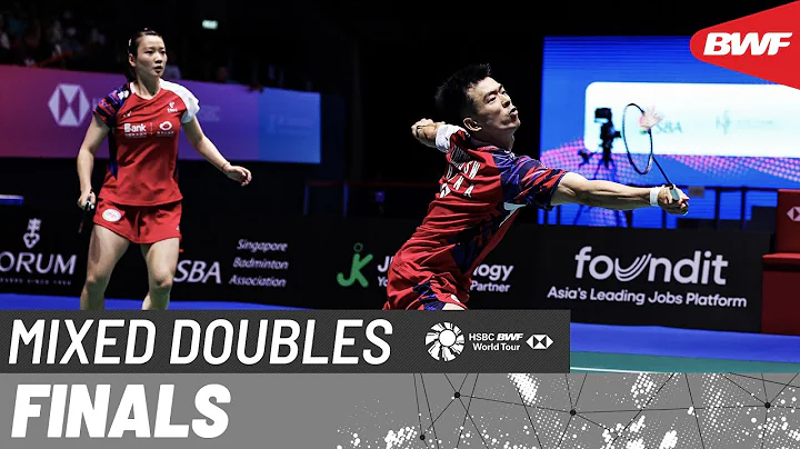 KFF Singapore Badminton Open 2024 | Zheng/Huang (CHN) [1] vs. Yang/Hu (TPE) | F - DayDayNews