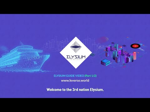 Elysium Guide - English Part 1