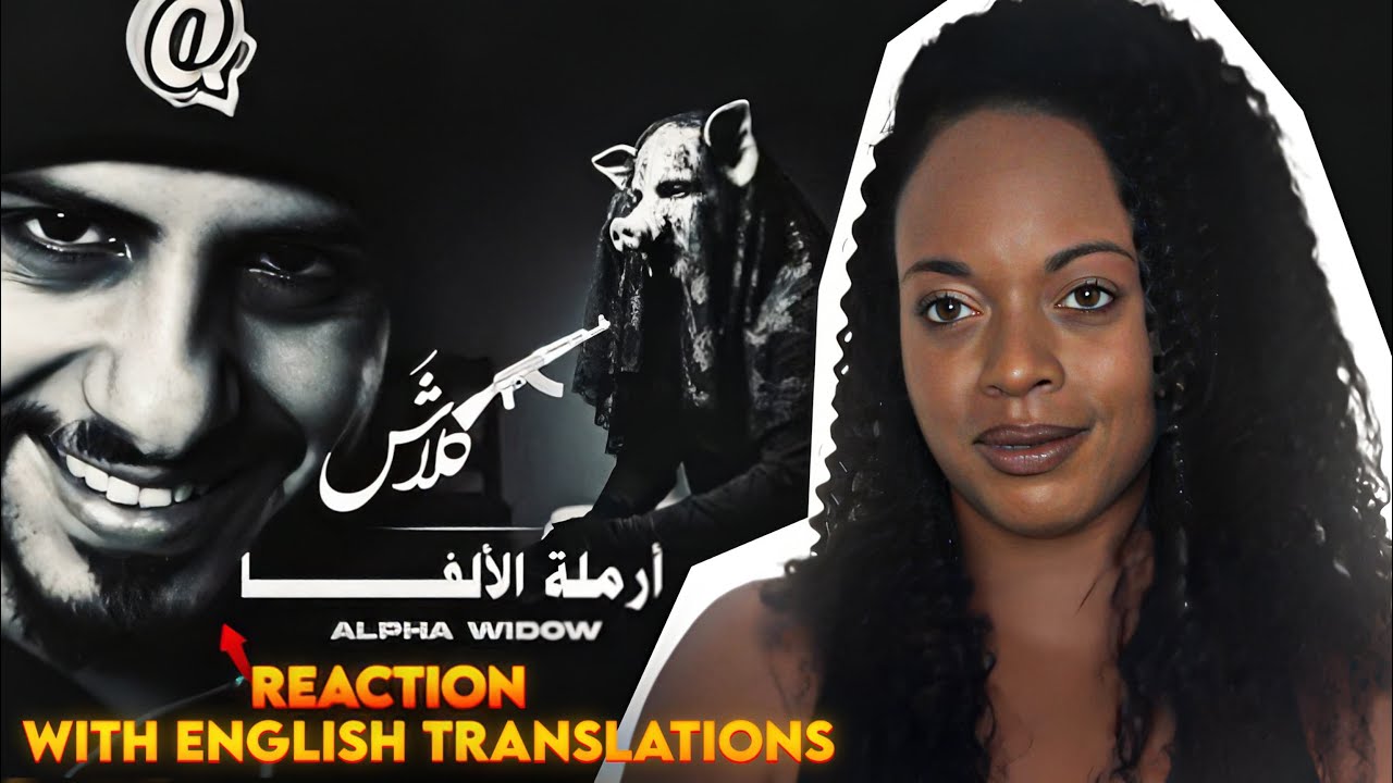 Klash - Armalat Al-Alpha ‎أرملة الألفاا ‎ | كلاش (Alpha Window) Reaction With English Translations 😮