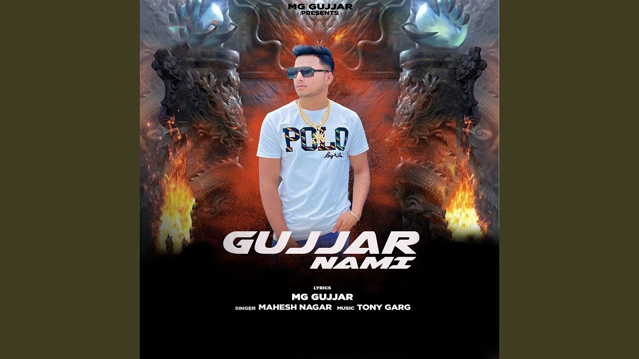 Guarda Gujjar Nami su YouTube