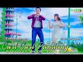 CURI CURI PANDANG  |  FARRO SIMAMORA FEAT ELINA TASYAPUTRI  |  OFFICIAL MUSIC VIDEO  |  LAGU TAPSEL