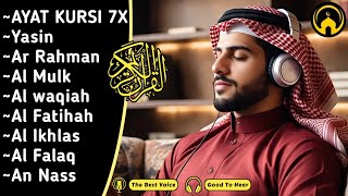 Quran recitation in a peaceful voice I Alfatiha, ayat alkursi, yasin, alwaqiah, arrahman, Alaa aqel