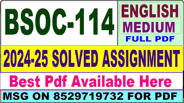 BSOC 114 solved assignment 2024-25 || bsoc 114 solved assignment 2025 in English || ignou bsoc114