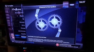 Android ROM (CM11) WeTek Play 2015-02-22 kodi 14.1