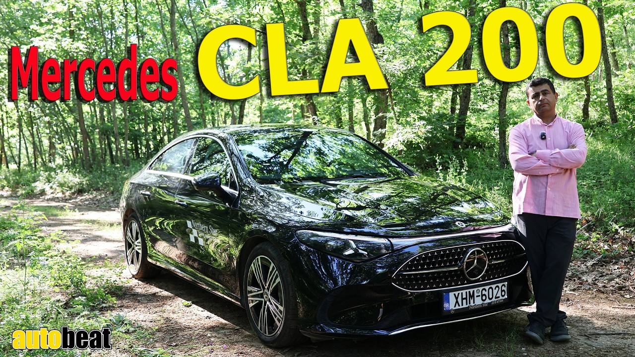 Οδηγούμε την καινούργια υβριδική Mercedes CLA 200 – Video