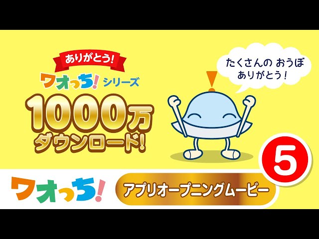 おぴっこさん。ご確認お願いいたします♡ sddefault.jpg