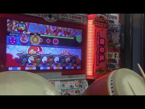 【太鼓の達人レッド】魔方陣 -サモン・デルタ- 全良