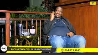 Imali esheshayo ikhona | HLULABATHAKATHI