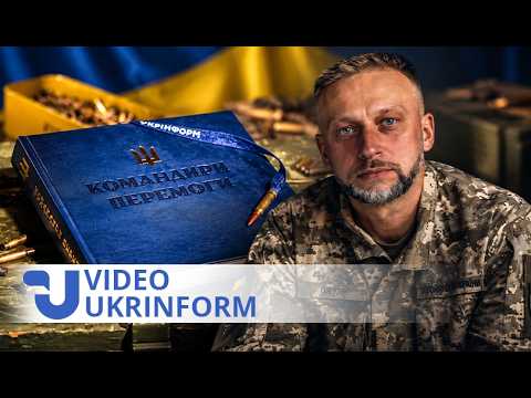 Commanders of Victory 1080 2 SUBTITLES