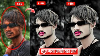 HDR FACE WHITE 🤍 AUR SMOOTH SKECHBOOK | FACE SMOOTH OIL PAINT PHOTO EDITING ||