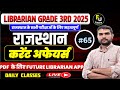 Rajasthan Current Affairs 2025 #65  Current Affairs Today | Piyush Sir || Updated Current Affairs