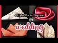 How to fold a pocket square for wedding ./pocket square fold. || CHIRA tips ||