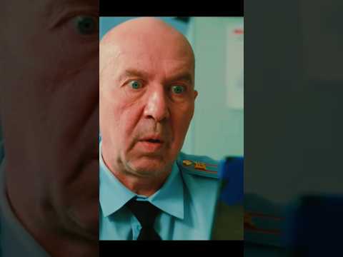 А ТЫ КТО, ЭТО ЖЕ Я СВИСТУНОВ#Shorts#Кино#film#фильм#serial#сериал#