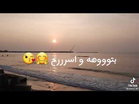 وايه فيكي مايتحبش حالات وتساب