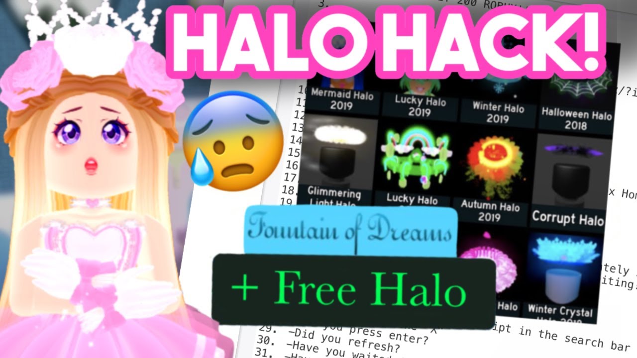 Royale High Halo Hack Does It Work Testing The Royale High Halo Hack 2021 Youtube - how to get free stuff in royale high roblox 2021