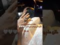 حالات واتسب اب حب ليبيا مصر