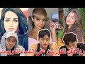[ردة فعل الكوريين على النساء العربيات] [Arab girl reaction from Korean guys]