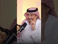 هل هناك مبرر لضرب المرأة ؟ المستشار والكاتب والمدرب في شؤون الأسرة والعلاقات خليفة المحرزي يجيب