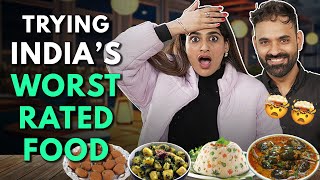 Trying WORST INDIAN FOOD | The Urban Guide