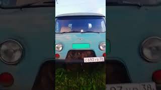 16 августа 2025 г.