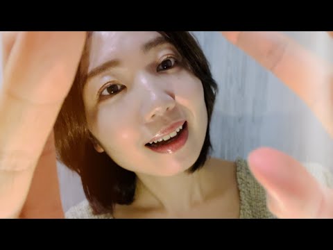 【ASMR】ハンドムーブメントと言葉のパワー🌱【囁き】[ASMR] Power of Hand Movement and Words🌱 [Whispering]